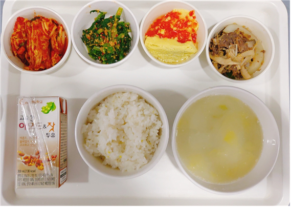 145f1111735ea931ac5610d901800f54_1645776