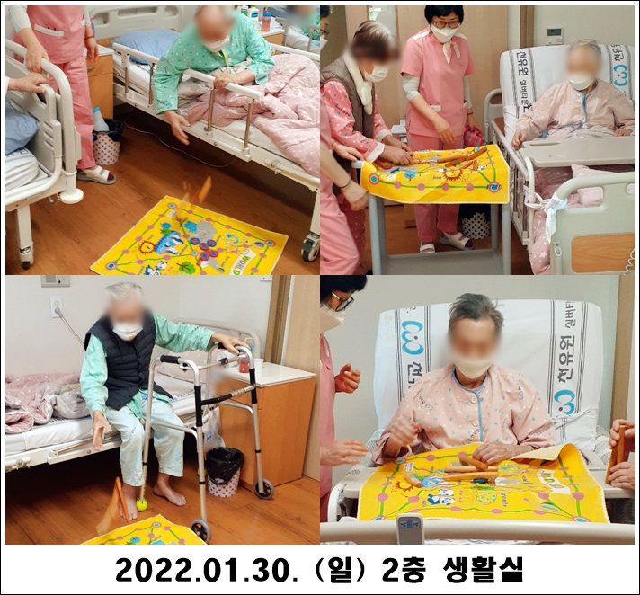 209c3114533c5db70c1300a9f62ca0e2_1643932