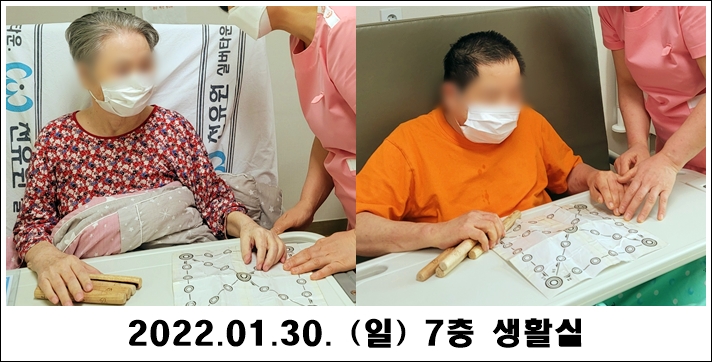 209c3114533c5db70c1300a9f62ca0e2_1643932