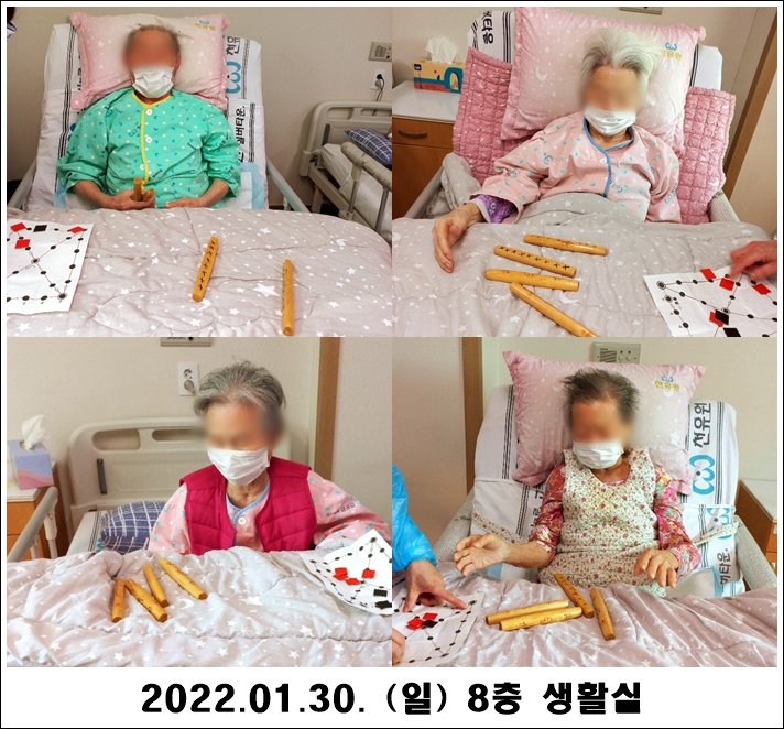 209c3114533c5db70c1300a9f62ca0e2_1643932