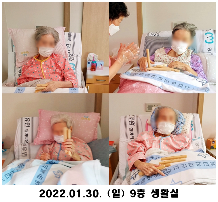 209c3114533c5db70c1300a9f62ca0e2_1643932