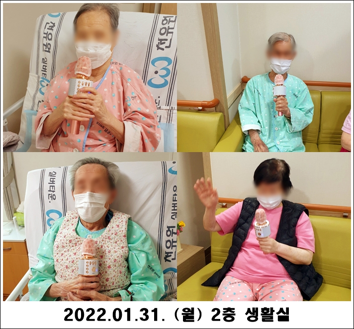 209c3114533c5db70c1300a9f62ca0e2_1643933