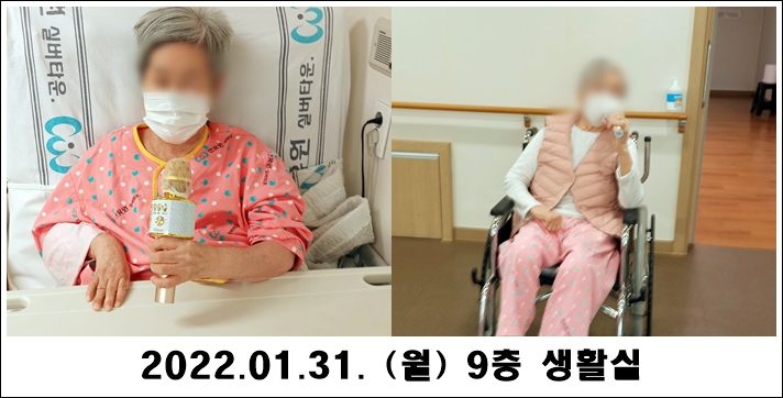 209c3114533c5db70c1300a9f62ca0e2_1643933