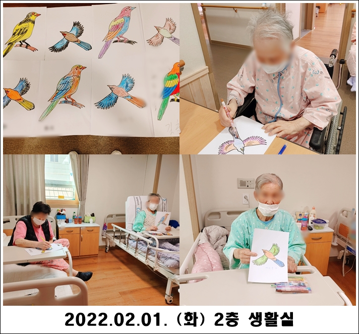 209c3114533c5db70c1300a9f62ca0e2_1643935