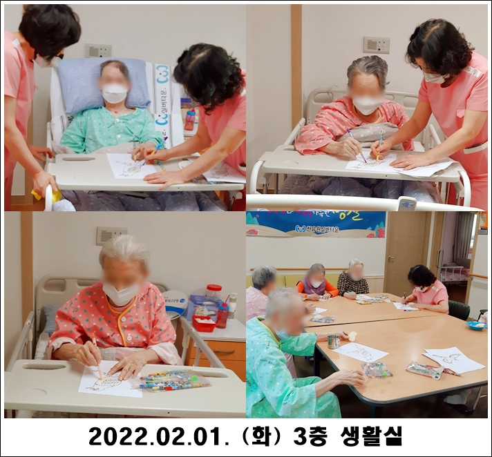 209c3114533c5db70c1300a9f62ca0e2_1643935