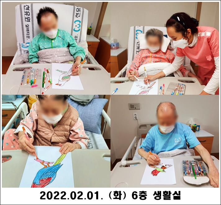 209c3114533c5db70c1300a9f62ca0e2_1643935