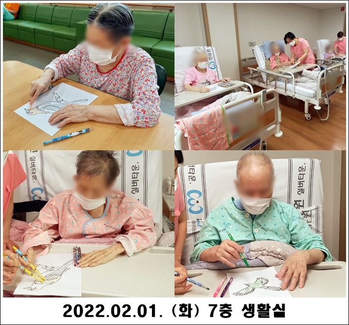 209c3114533c5db70c1300a9f62ca0e2_1643935