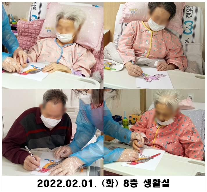 209c3114533c5db70c1300a9f62ca0e2_1643935