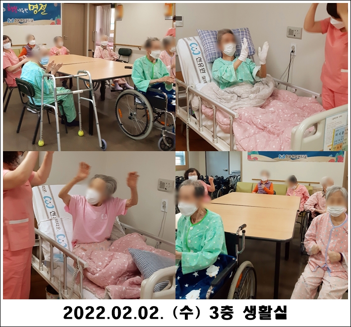 209c3114533c5db70c1300a9f62ca0e2_1643939