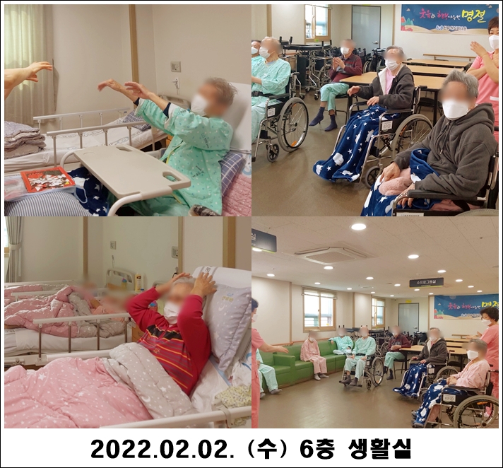 209c3114533c5db70c1300a9f62ca0e2_1643939