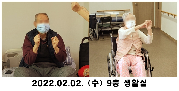 209c3114533c5db70c1300a9f62ca0e2_1643939