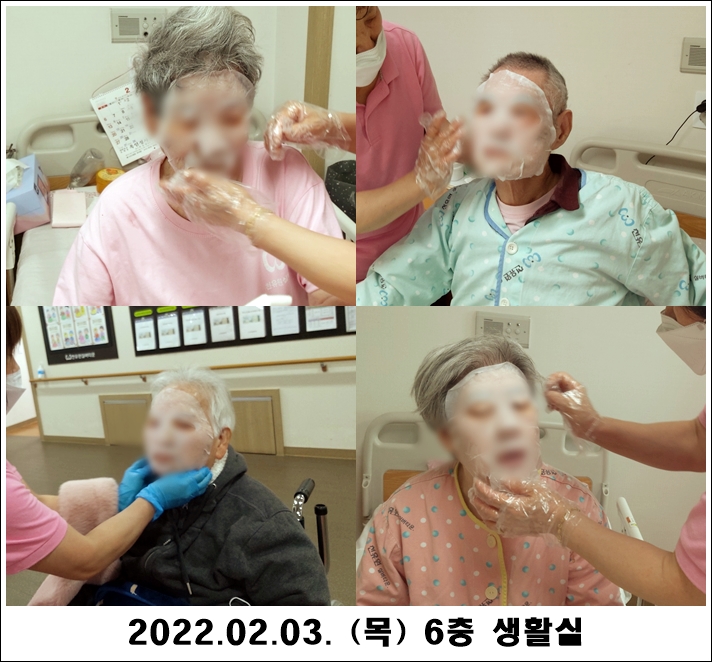 209c3114533c5db70c1300a9f62ca0e2_1643941