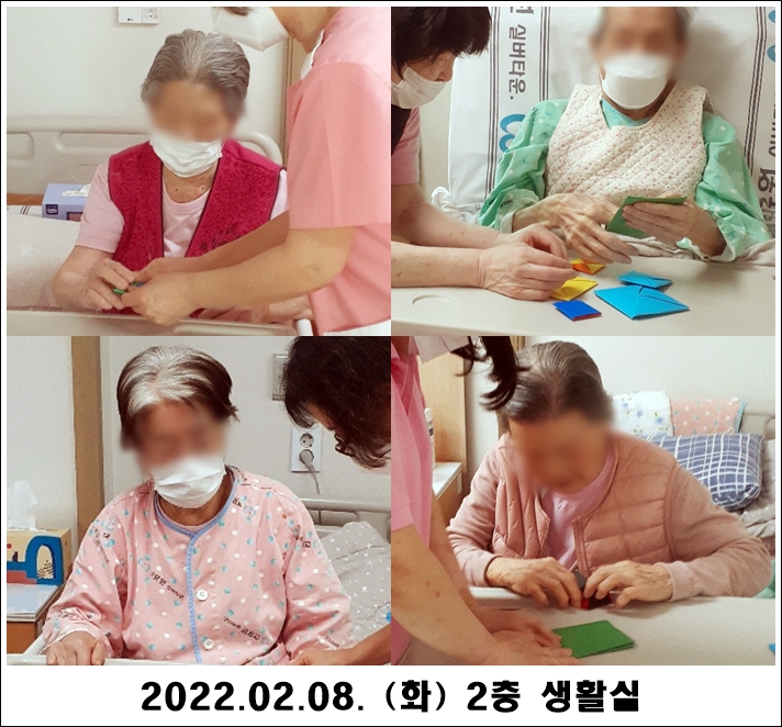 4c4b6652c325ecf6f2877bae16798dc6_1644369