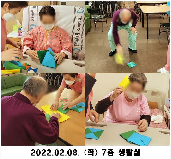 4c4b6652c325ecf6f2877bae16798dc6_1644369