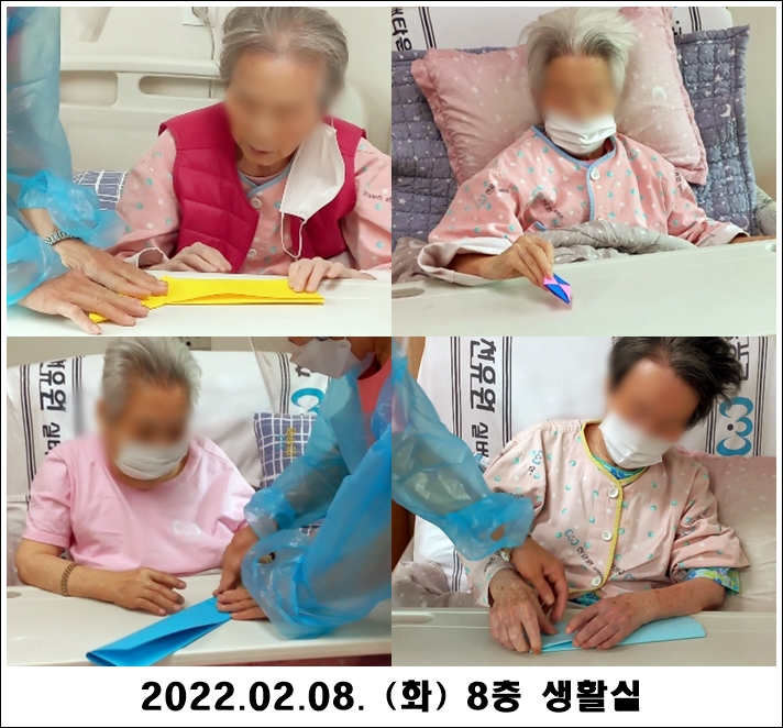 4c4b6652c325ecf6f2877bae16798dc6_1644369