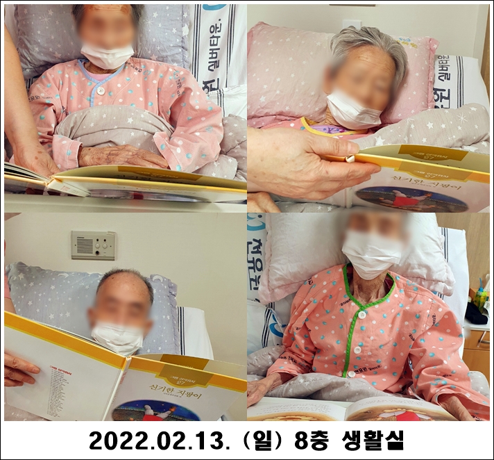 517ac976d66dd6a566d2028246c4ca75_1644817