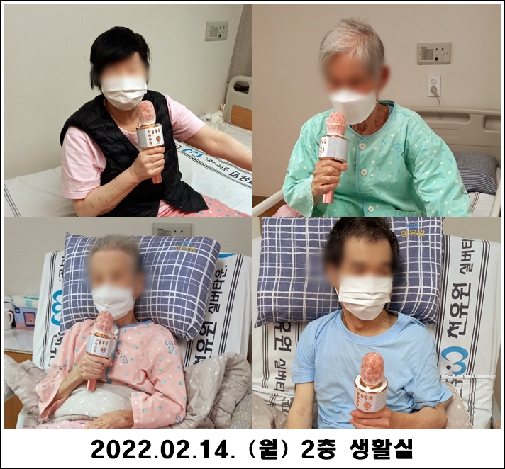 556b64329d8daeb0247cf28518b5e0bc_1644885