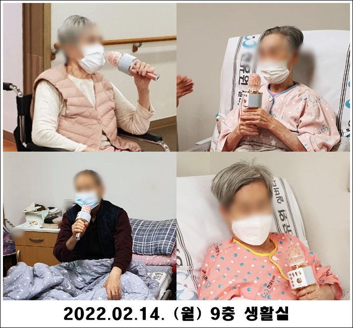 556b64329d8daeb0247cf28518b5e0bc_1644885