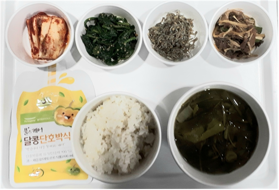 72de0642e220d2de2f573c54e3e6942a_1645420