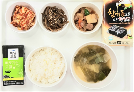 72de0642e220d2de2f573c54e3e6942a_1645420