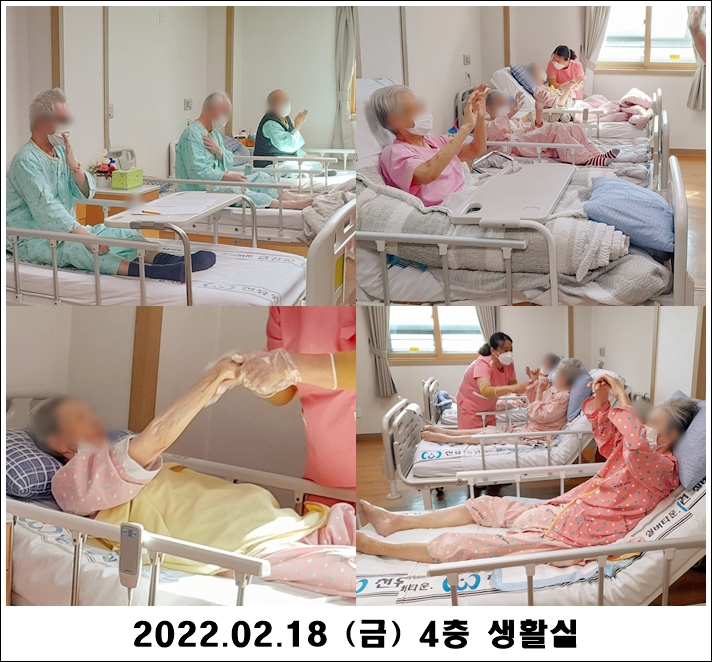 732c2101b1f4f5fdc390834117eabfda_1645409