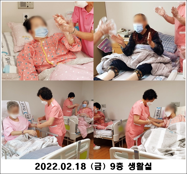 732c2101b1f4f5fdc390834117eabfda_1645409