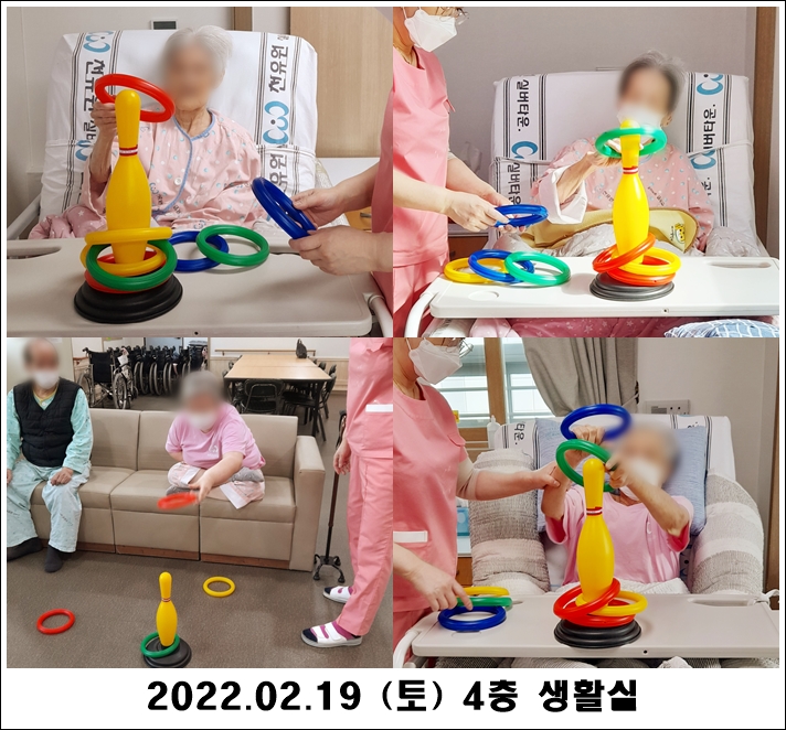 732c2101b1f4f5fdc390834117eabfda_1645415