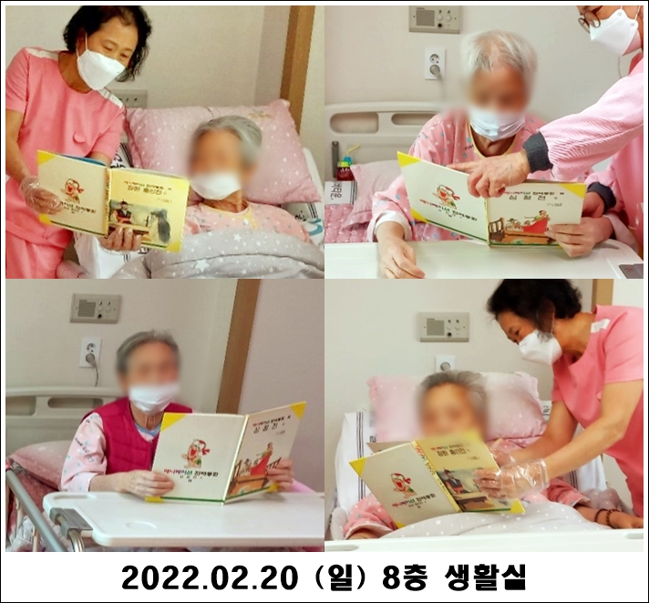 732c2101b1f4f5fdc390834117eabfda_1645415