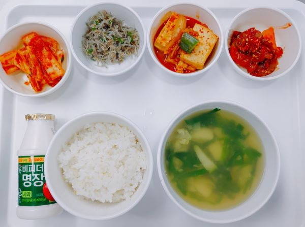 74614884fa6e9401ea19b2b86758017e_1643701