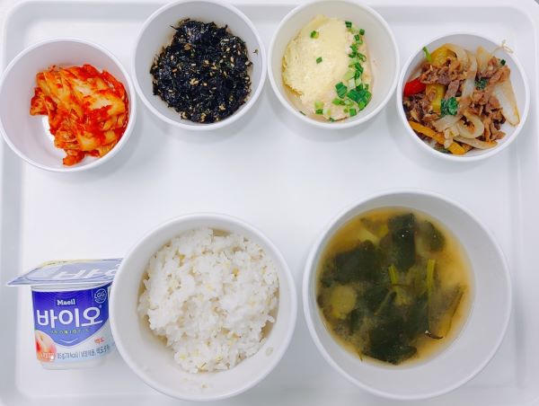 74614884fa6e9401ea19b2b86758017e_1643701