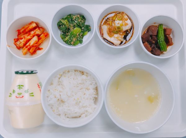 74614884fa6e9401ea19b2b86758017e_1643701