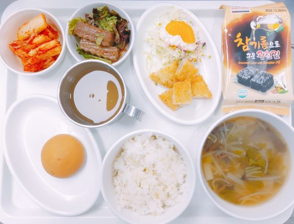 74614884fa6e9401ea19b2b86758017e_1643701