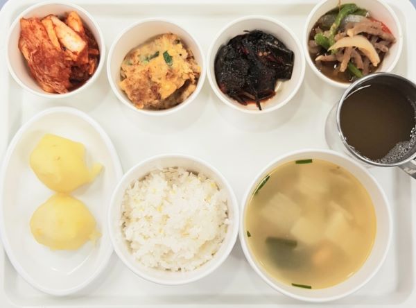 74614884fa6e9401ea19b2b86758017e_1643702