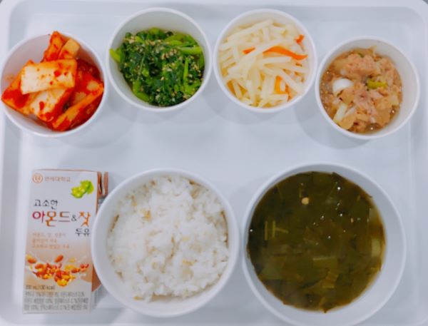 74614884fa6e9401ea19b2b86758017e_1643702