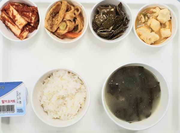 74614884fa6e9401ea19b2b86758017e_1643702