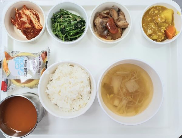 74614884fa6e9401ea19b2b86758017e_1643702