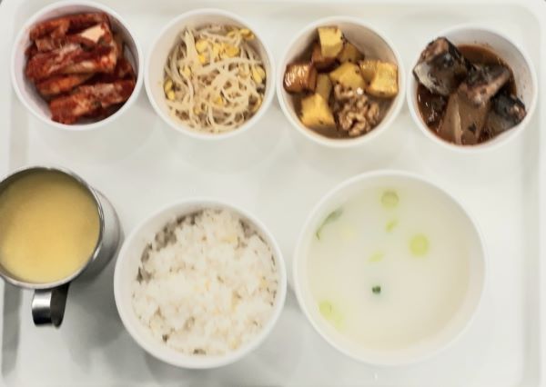 74614884fa6e9401ea19b2b86758017e_1643702