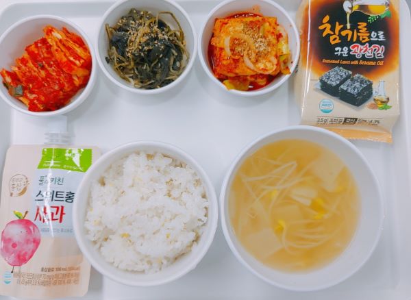 74614884fa6e9401ea19b2b86758017e_1643703