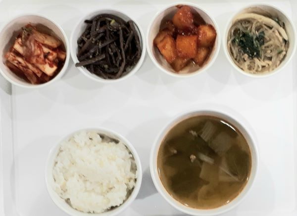 74614884fa6e9401ea19b2b86758017e_1643703