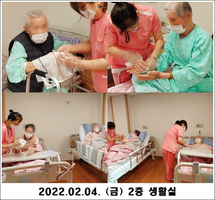 8a170f2ecf0eb2f2766c16d39b753247_1644281