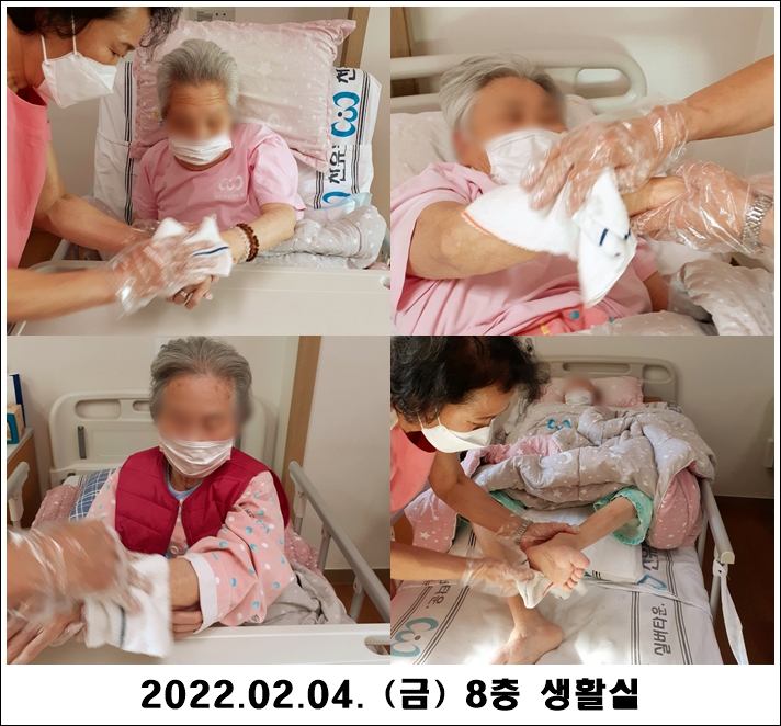 8a170f2ecf0eb2f2766c16d39b753247_1644281