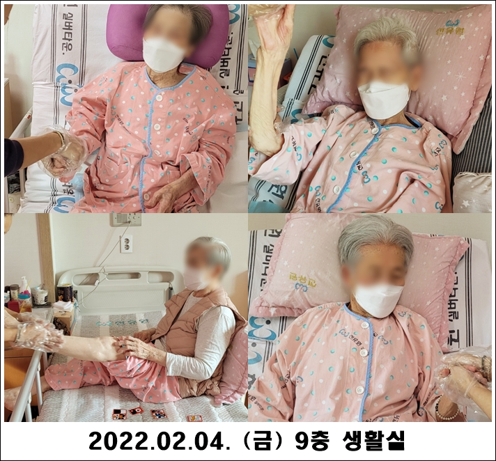 8a170f2ecf0eb2f2766c16d39b753247_1644281