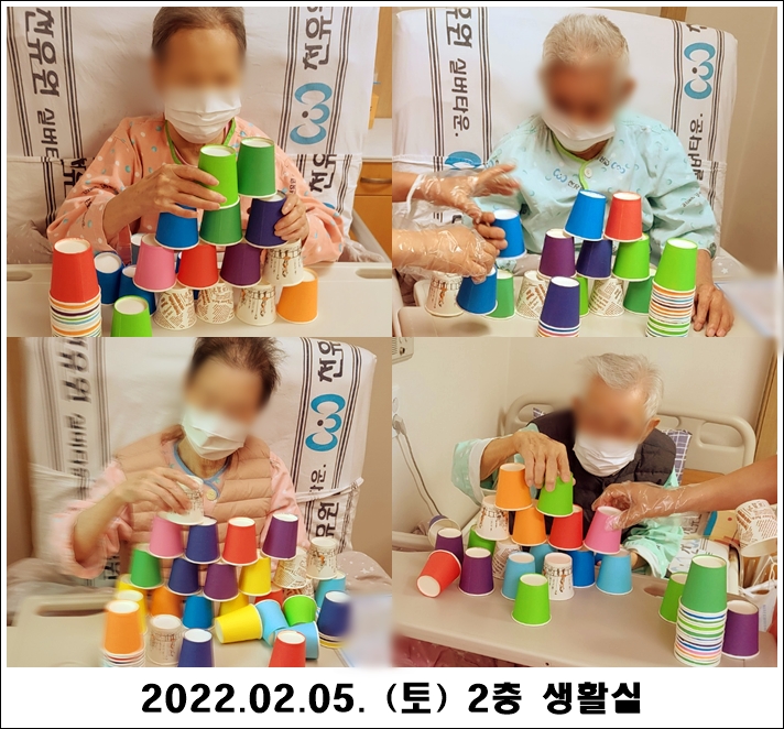 8a170f2ecf0eb2f2766c16d39b753247_1644287