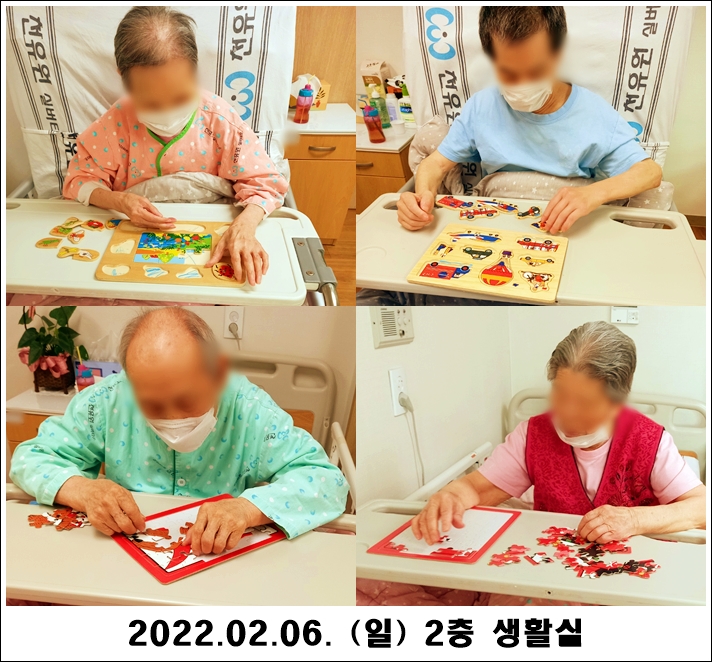 8a170f2ecf0eb2f2766c16d39b753247_1644291