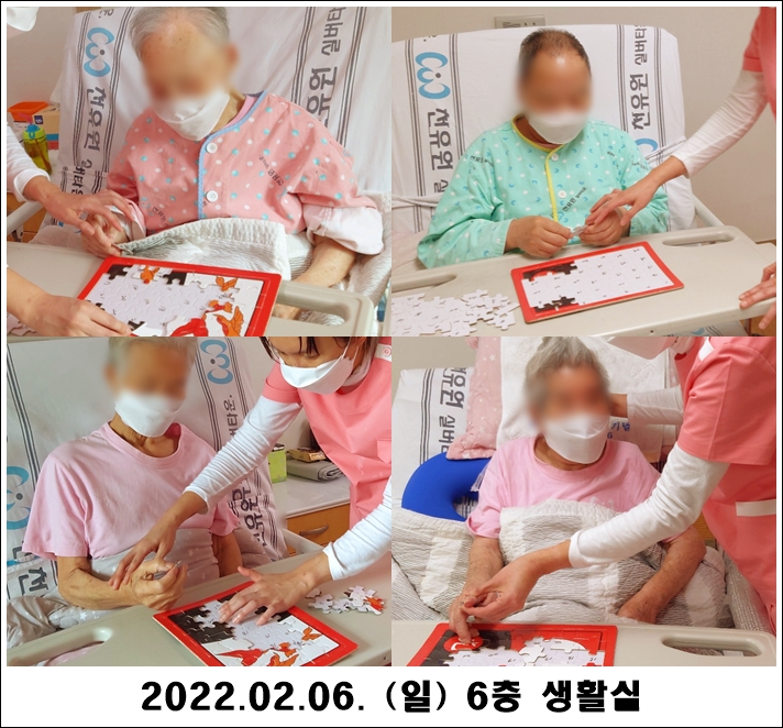 8a170f2ecf0eb2f2766c16d39b753247_1644291