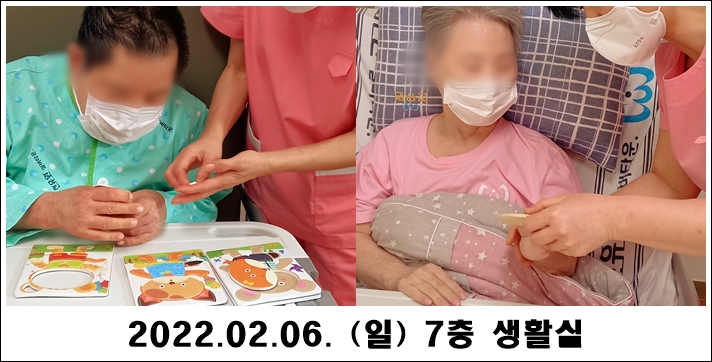 8a170f2ecf0eb2f2766c16d39b753247_1644291