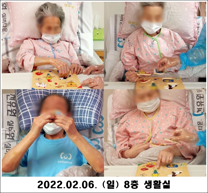 8a170f2ecf0eb2f2766c16d39b753247_1644291