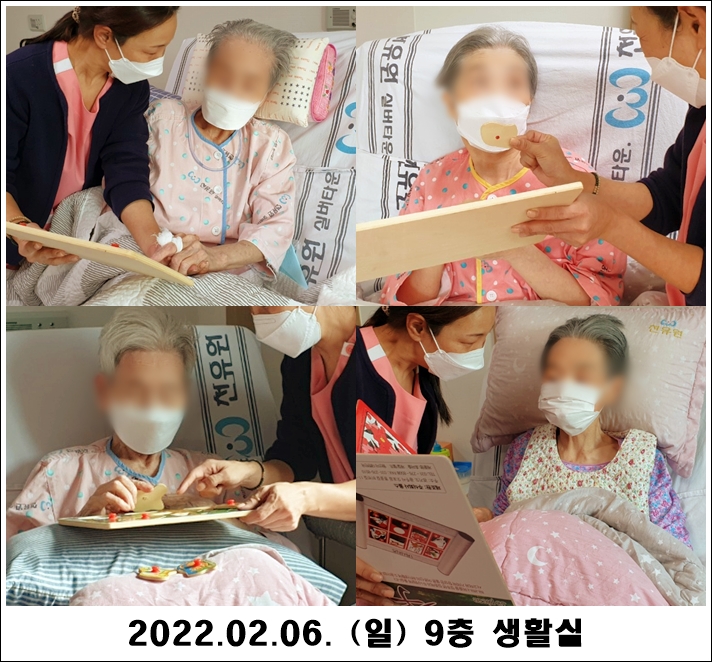 8a170f2ecf0eb2f2766c16d39b753247_1644291