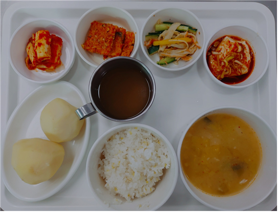 92c8dc94192c1cf90b4723c0855da16b_1645086