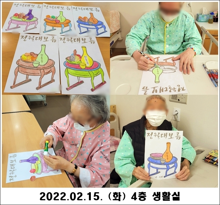 9e2cd59650309f4c0ae3689fc9d94bad_1645063